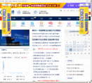 邮币通缩略图