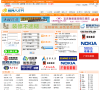 宜宾人才网缩略图