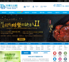 苏州牙博士口腔医院缩略图