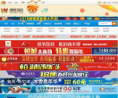 零距离网络缩略图