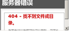 盛易数码科技缩略图