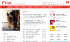 有宠网缩略图