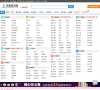 灵通资讯网缩略图