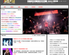 演唱大会缩略图