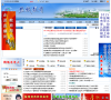 盐城教育网缩略图