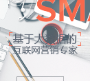 银橙传媒缩略图