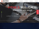 盐城市盛嘉网络科技缩略图