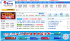英才苑缩略图