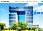 悦达地产集团缩略图