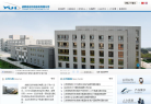 运达科技缩略图
