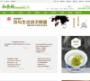 茶道缩略图