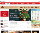 黑龙江远大购物中心有限公司缩略图