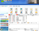 盐都教育网缩略图