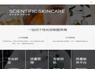 医大丽水缩略图