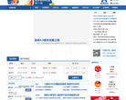 一定牛缩略图