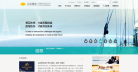 云朵网络缩略图