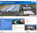 宜都运机缩略图