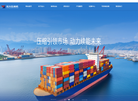 沈阳远大压缩机缩略图
