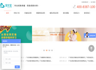 广州市宜尔宝家庭服务培训网站缩略图