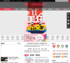 上海一美整形外科医院缩略图