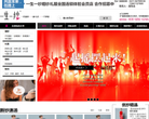 一生一纱缩略图