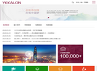 燕加隆集团缩略图