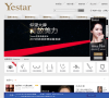 上海艺星整形美容医院缩略图