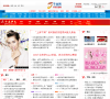 千龙女性缩略图