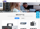 上海悦仕焊接技术缩略图