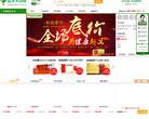 益丰大药房网上药店缩略图