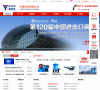 一帆机械官网缩略图