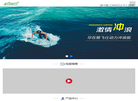 雅飞仕科技缩略图