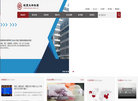 银丰生物工程集团缩略图