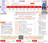 阳光三板股票网缩略图