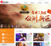 阳光游戏平台缩略图
