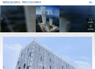 珠海市鹰皇服务官方网站缩略图