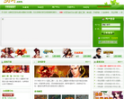 5a38缩略图