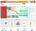 1号店缩略图