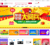 一号家居商城缩略图