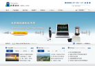 和隆优化缩略图