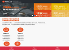 壹号广告设计制作缩略图