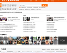 71美术高考网缩略图