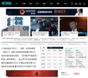 一财网缩略图