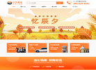 北京墓地选墓平台缩略图