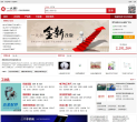一大把缩略图