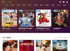 易代储自助仓储服务供应商缩略图