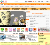 易道网缩略图