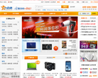 一点达商城缩略图