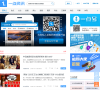 一点资讯缩略图
