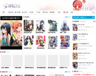 迷糊动漫缩略图